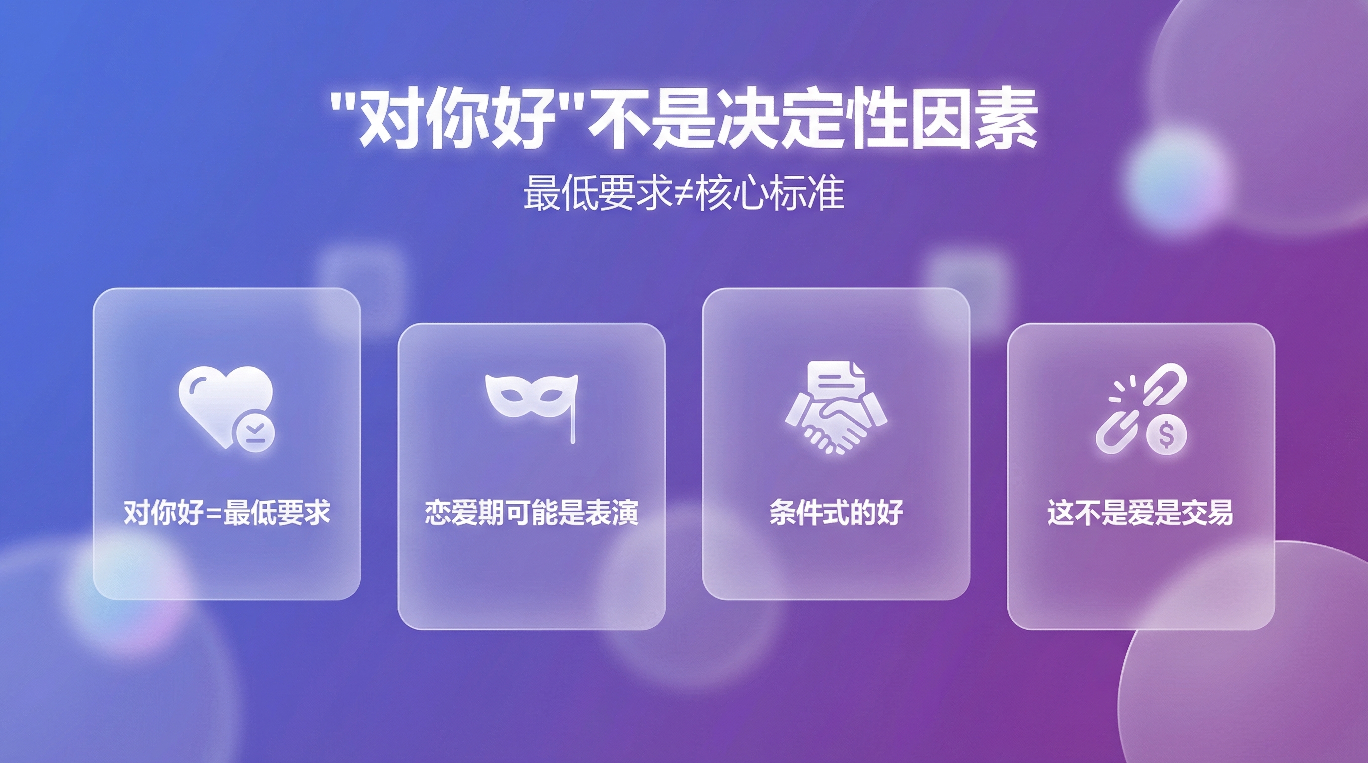 第一章配图