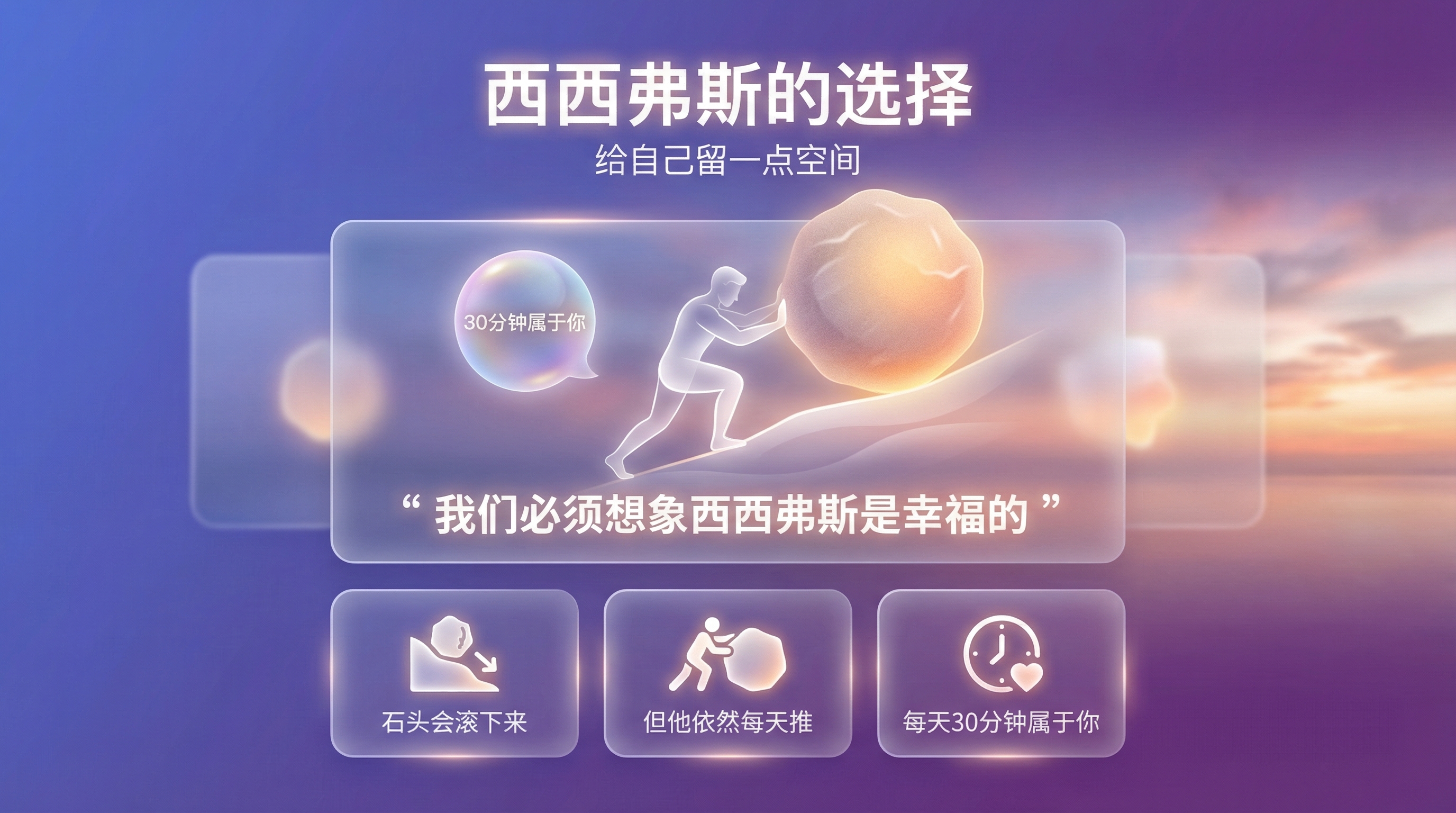 第四章配图